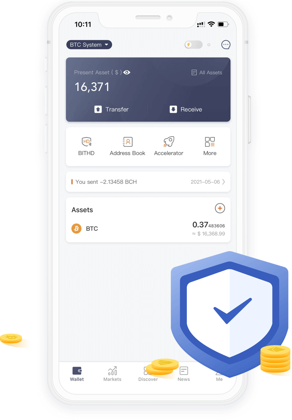 万币钱包 App · 资产管理与安全防护